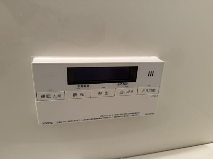 大阪府豊中市庄内幸町1(一戸建)の賃貸物件の内装