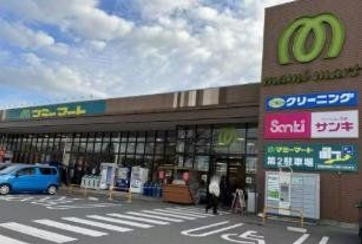 コーポサンライズIIの周辺