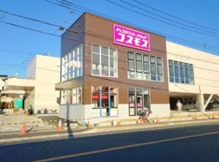 コーポサンライズIIの周辺