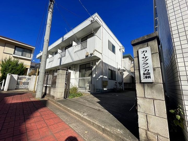 カーサ・ブランカ綾瀬の外観