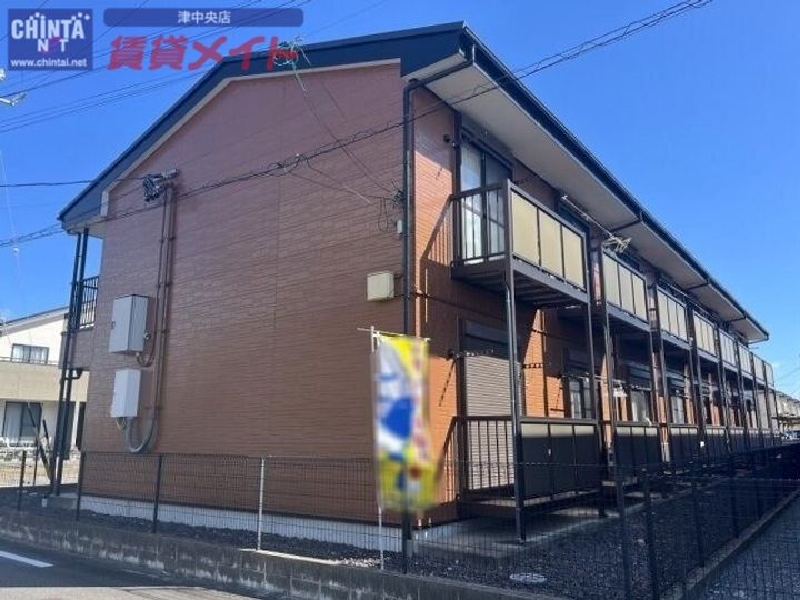 NEU HAUSの外観