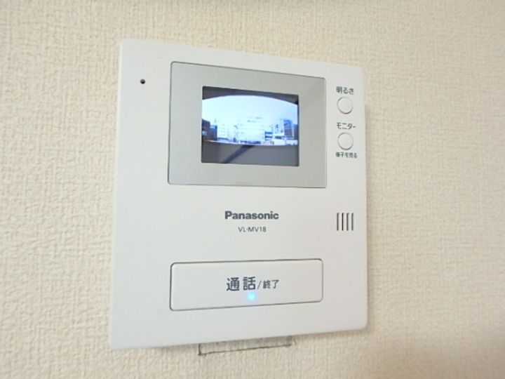 フォーライフ南町の内装