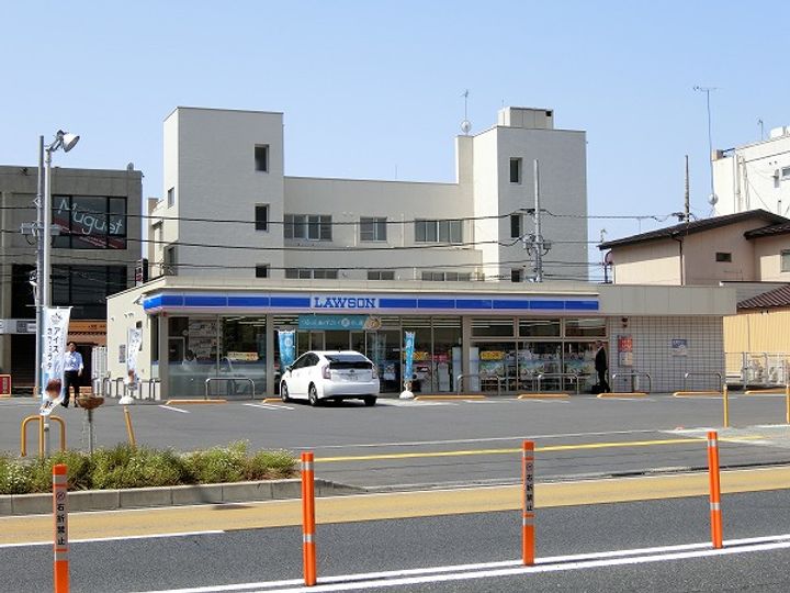 フォーライフ南町の周辺