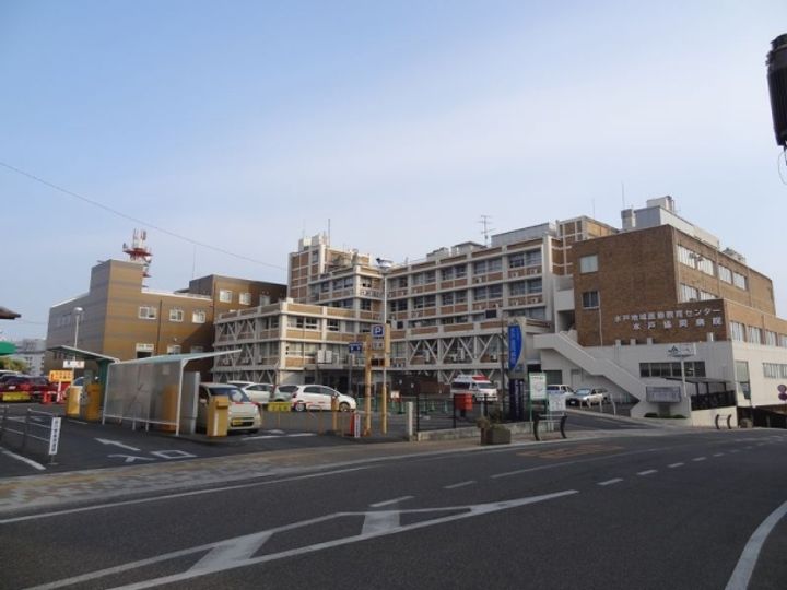 フォーライフ南町の周辺