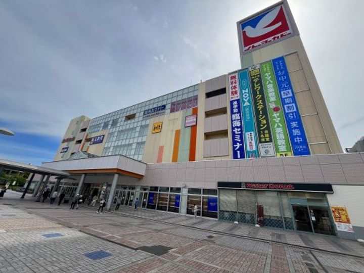 サニーコートしもはたの周辺