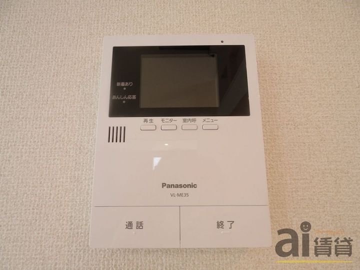 埼玉県狭山市入間川2(アパート)の賃貸物件の内装