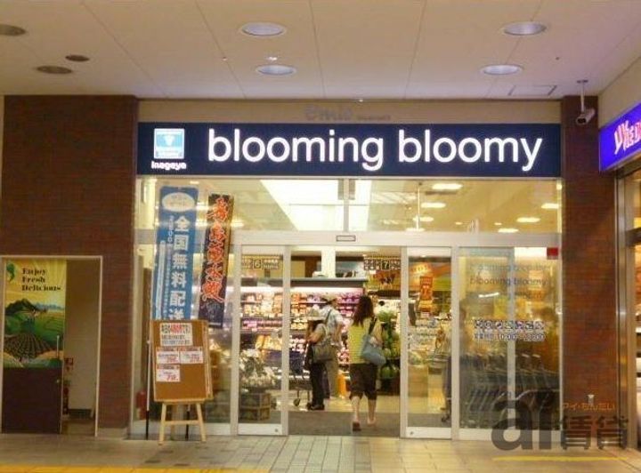 埼玉県狭山市入間川2(アパート)の賃貸物件の周辺