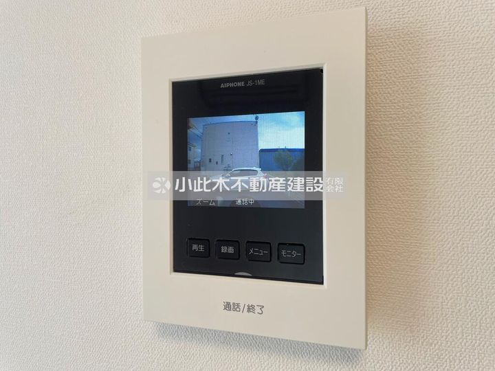 群馬県佐波郡玉村町大字下新田(一戸建)の賃貸物件の内装