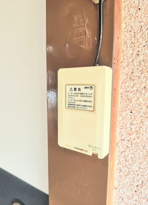 神奈川県川崎市幸区南加瀬5(アパート)の賃貸物件の内装