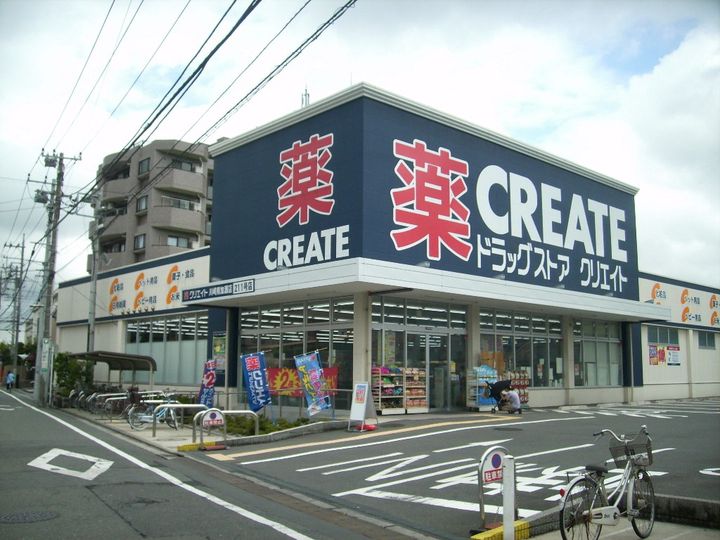 神奈川県川崎市幸区南加瀬5(アパート)の賃貸物件の周辺