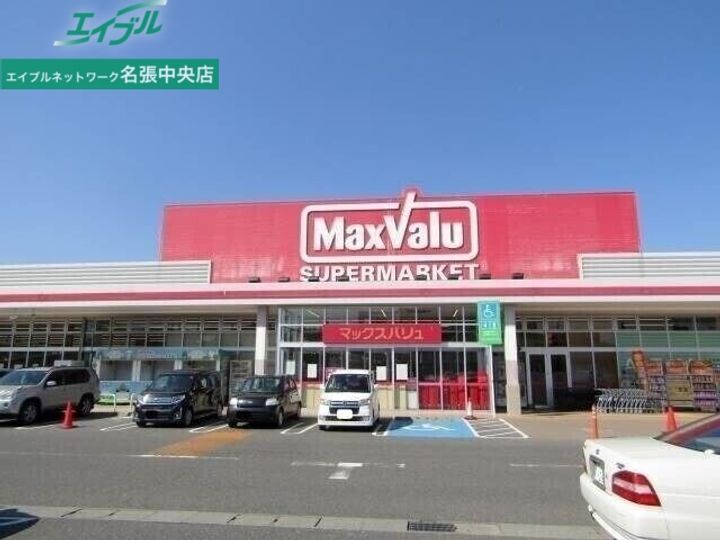 タイチハウスの周辺