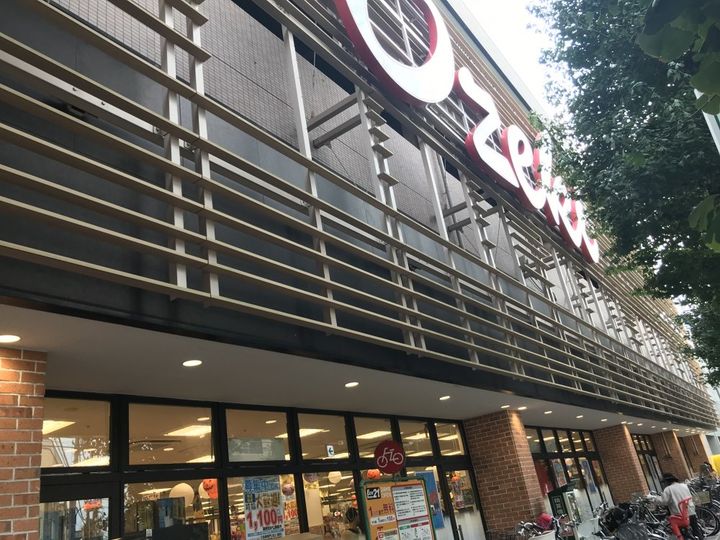 東京都世田谷区世田谷3(マンション)の賃貸物件の周辺