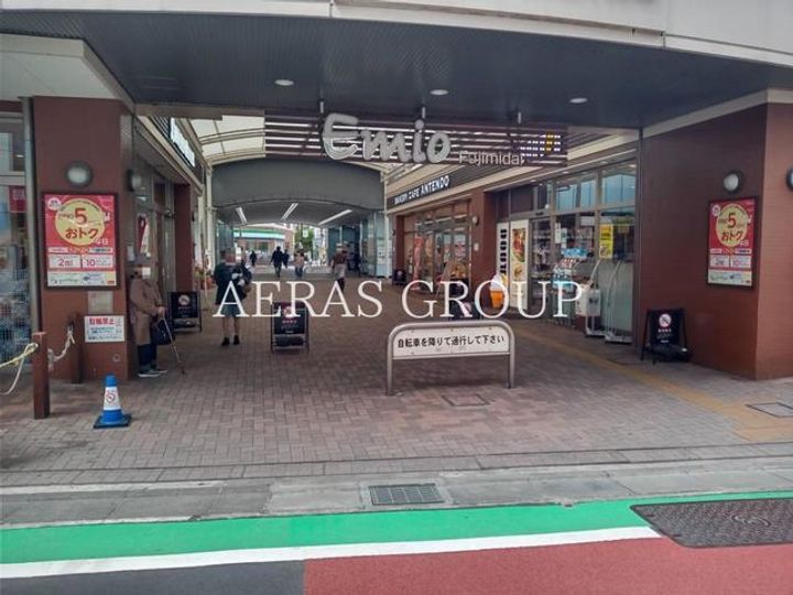 東京都練馬区貫井2(マンション)の賃貸物件の周辺