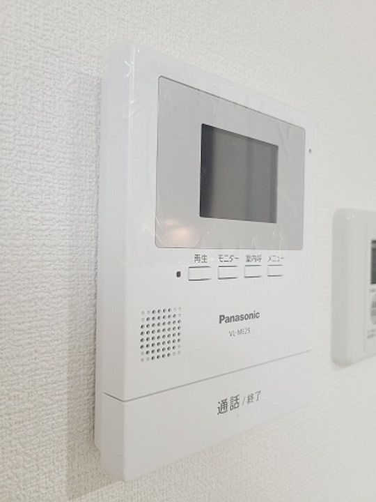 サンコーポラス東出雲IIの内装