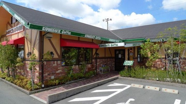 豊保コーポの周辺