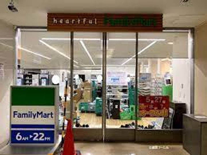 エバーブライトの周辺