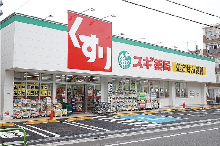 ラシクラス豊玉北の周辺