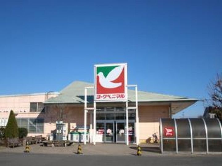 レジデンス桜田の周辺