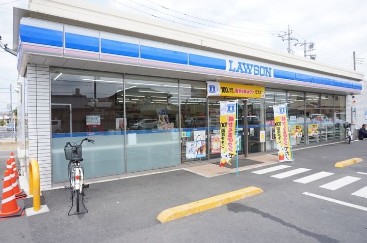 ハイブリッジハイムの周辺