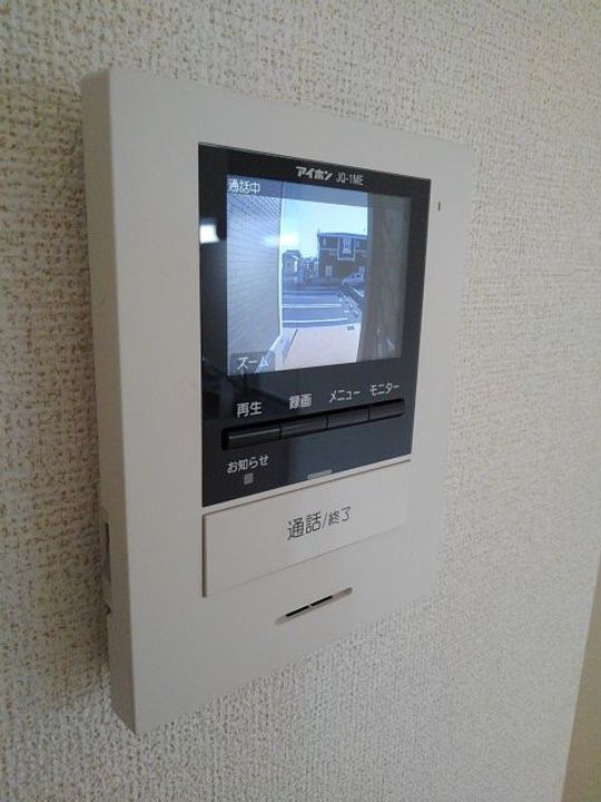 スカイスター南宮Bの内装