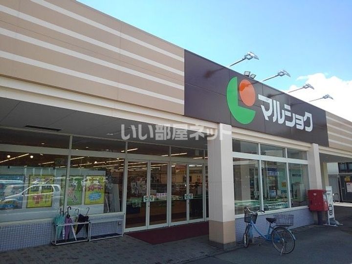 スカイスター南宮Bの周辺