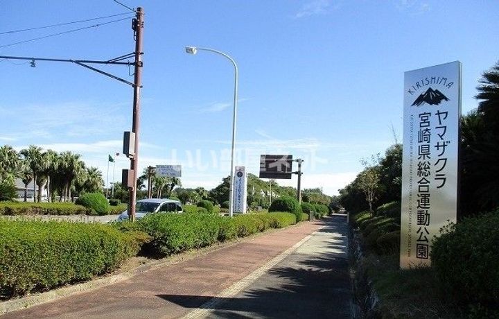 スカイスター南宮Bの周辺
