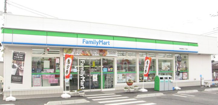 レジデンス大寛の周辺