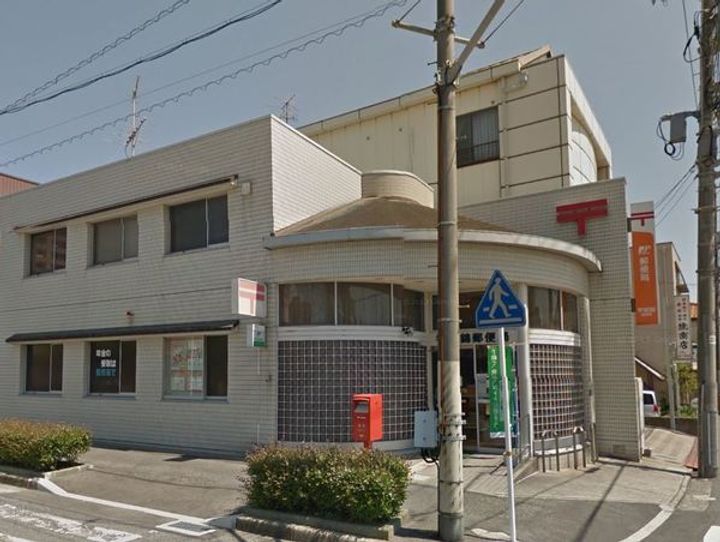 パールマンション錦町の周辺