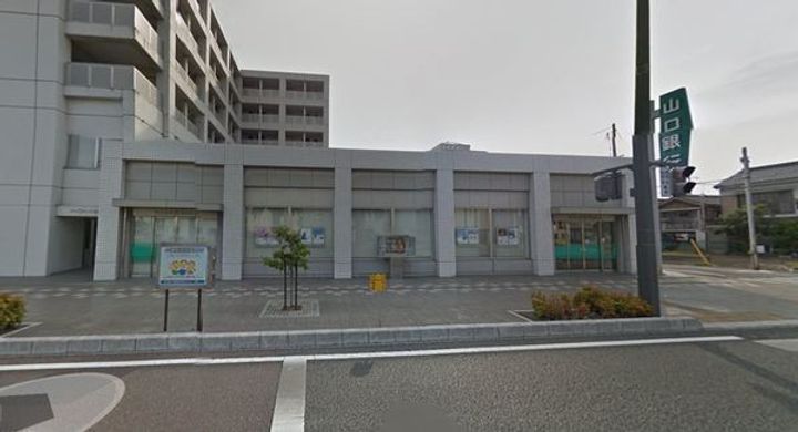 パールマンション錦町の周辺