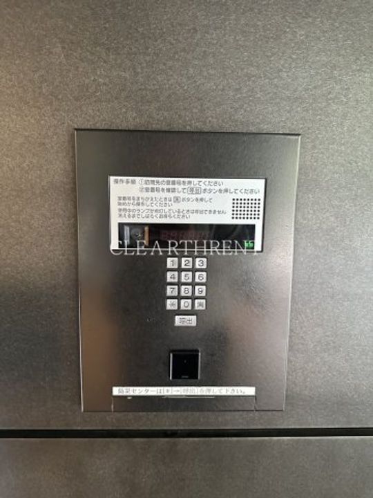 コンフォリア新宿イーストサイドタワーの内装