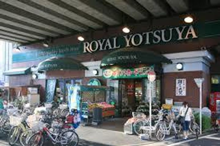 神奈川県横浜市港北区大倉山6(一戸建)の賃貸物件の周辺