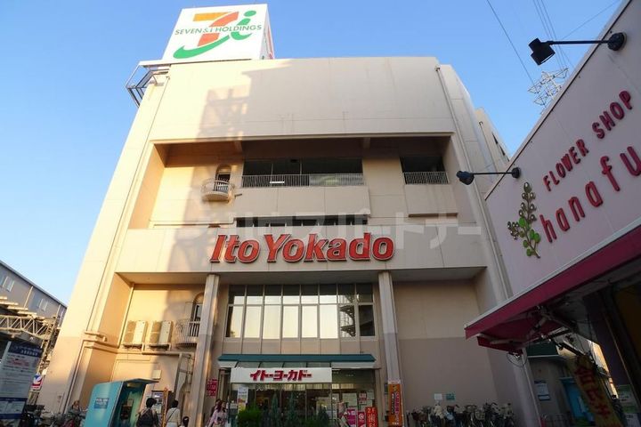 スクエア高砂の周辺