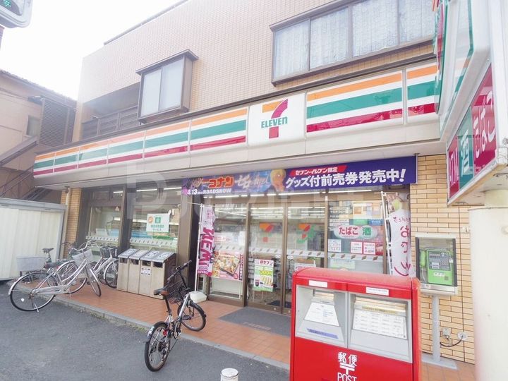 スクエア高砂の周辺