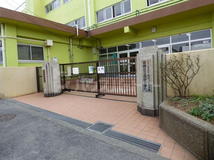 スクエア高砂の周辺