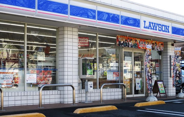 神奈川県秦野市立野台3(アパート)の賃貸物件の周辺