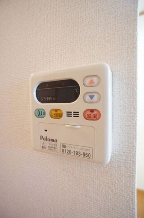 福島県いわき市泉もえぎ台3(アパート)の賃貸物件のその他画像
