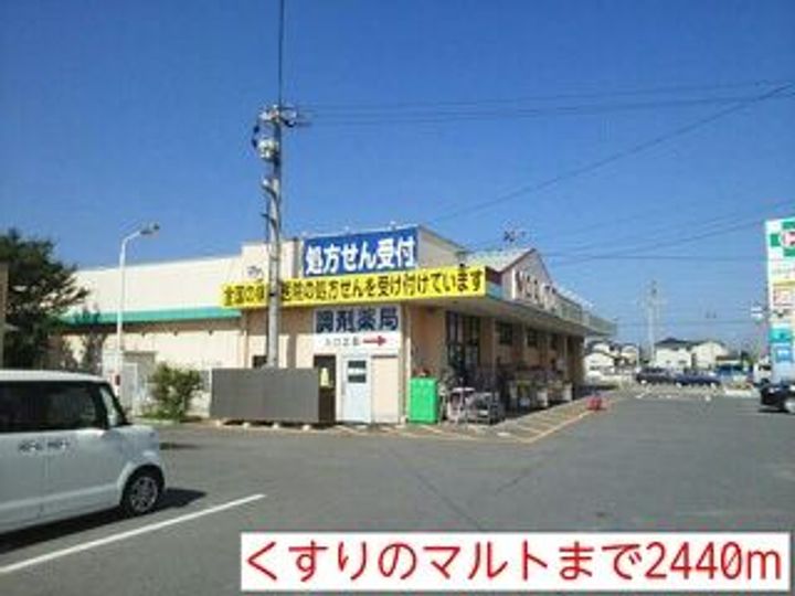 福島県いわき市泉もえぎ台3(アパート)の賃貸物件の周辺