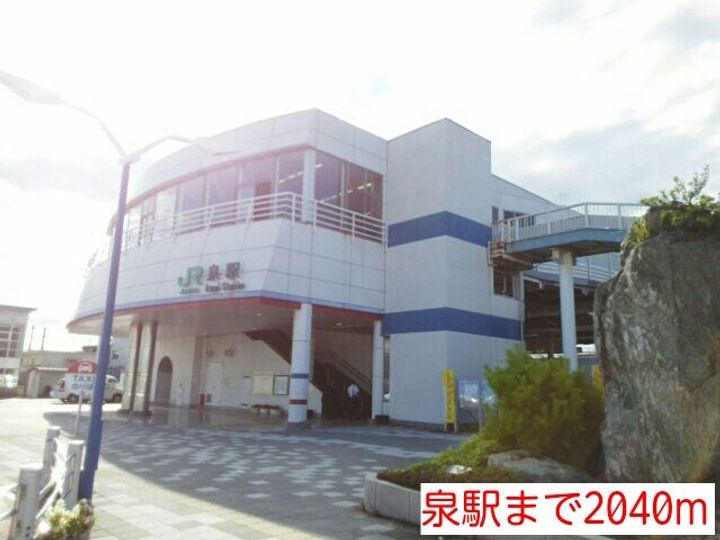 福島県いわき市泉もえぎ台3(アパート)の賃貸物件の周辺