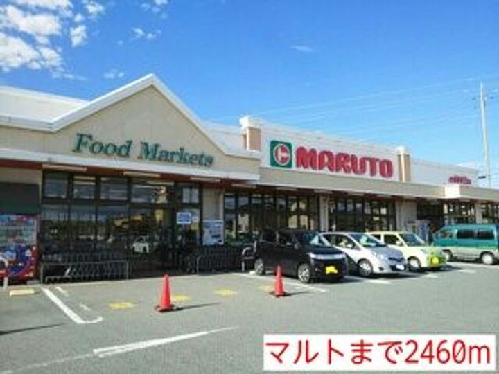 福島県いわき市泉もえぎ台3(アパート)の賃貸物件の周辺