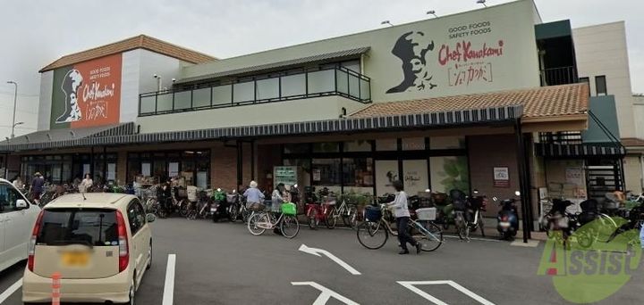 住吉マンションの周辺