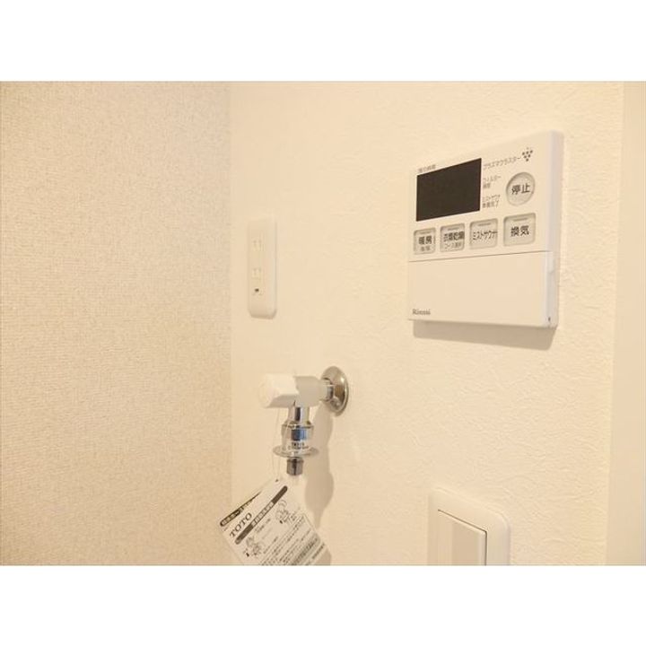 La Provence du URAYASUの内装