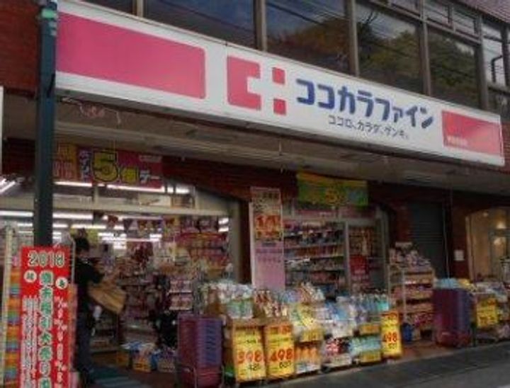 東京都杉並区阿佐谷北5(マンション)の賃貸物件の周辺