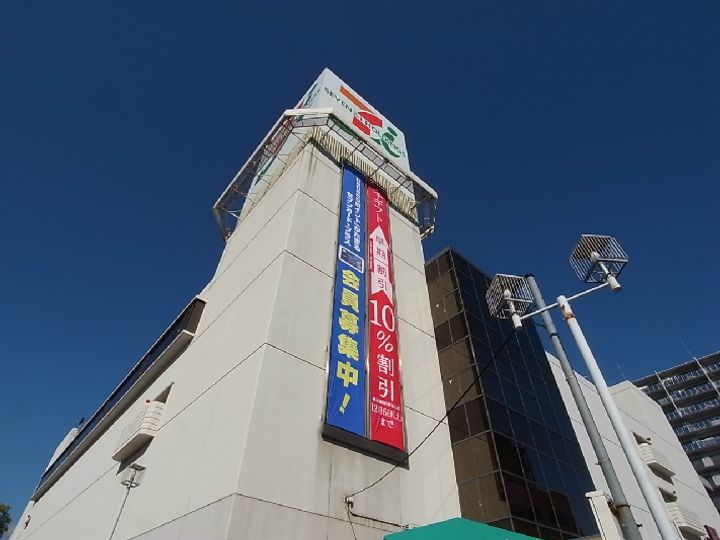 ユーロハイツ高山の周辺