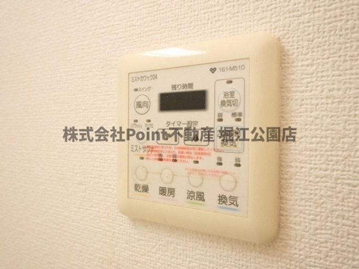 大阪府大阪市中央区日本橋1(マンション)の賃貸物件の内装