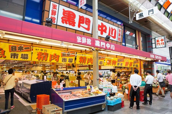 大阪府大阪市中央区日本橋1(マンション)の賃貸物件の周辺