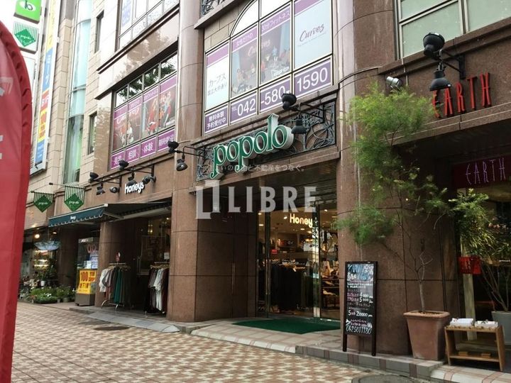 国立シティハイツの周辺