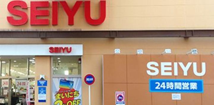 SUNNY HILLS 新小岩の周辺