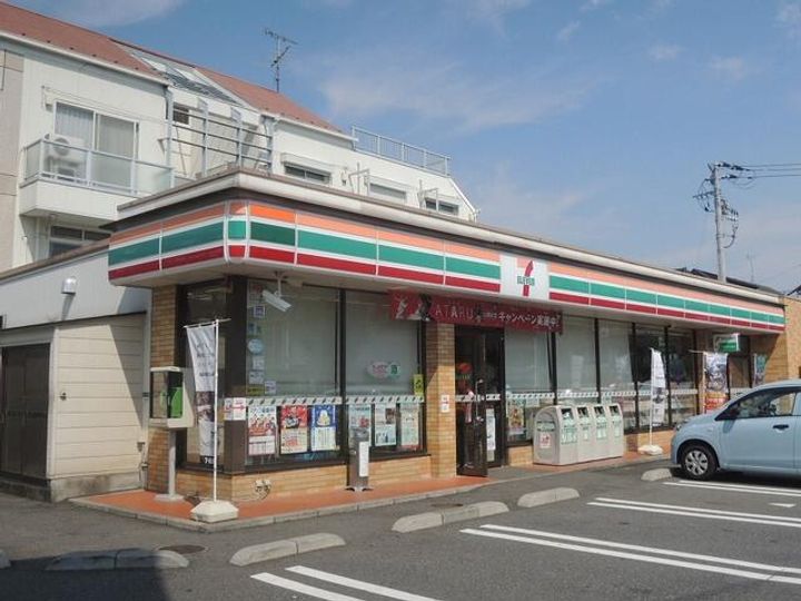 渡辺コーポの周辺