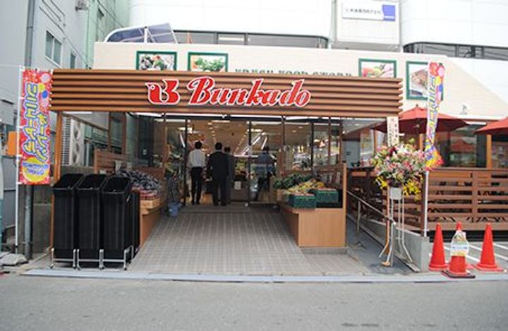 ヴェール・クレール大崎の周辺