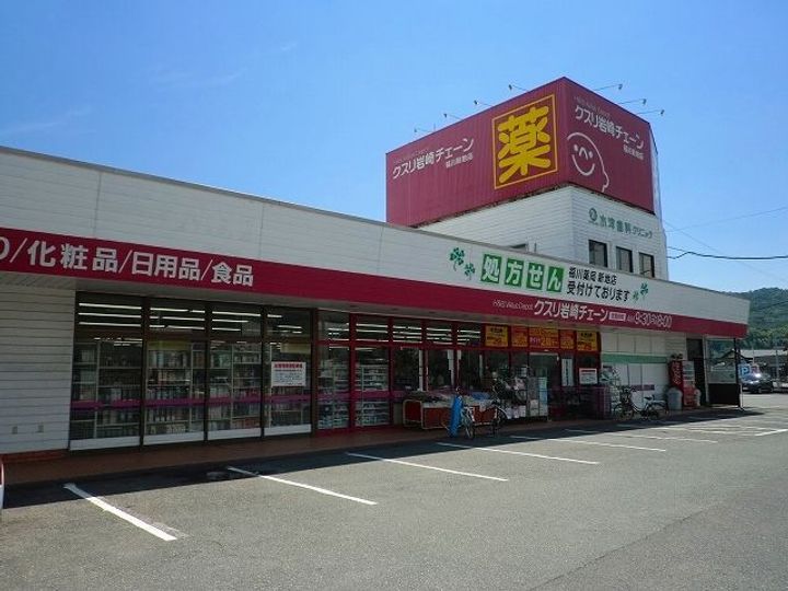 ポルトシャルムIIの周辺